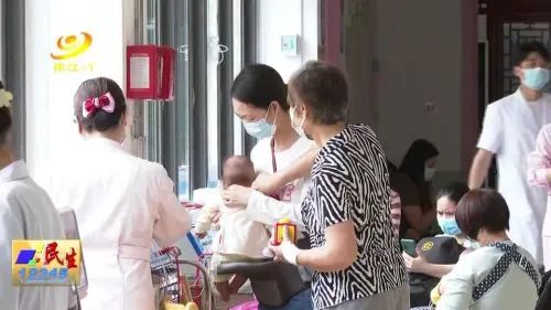 微信图片_20230626092220.jpg