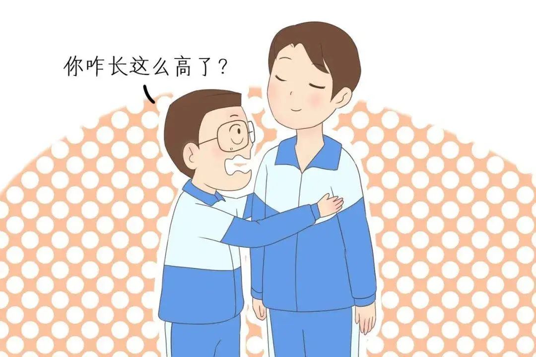 微信图片_20230626222109.jpg