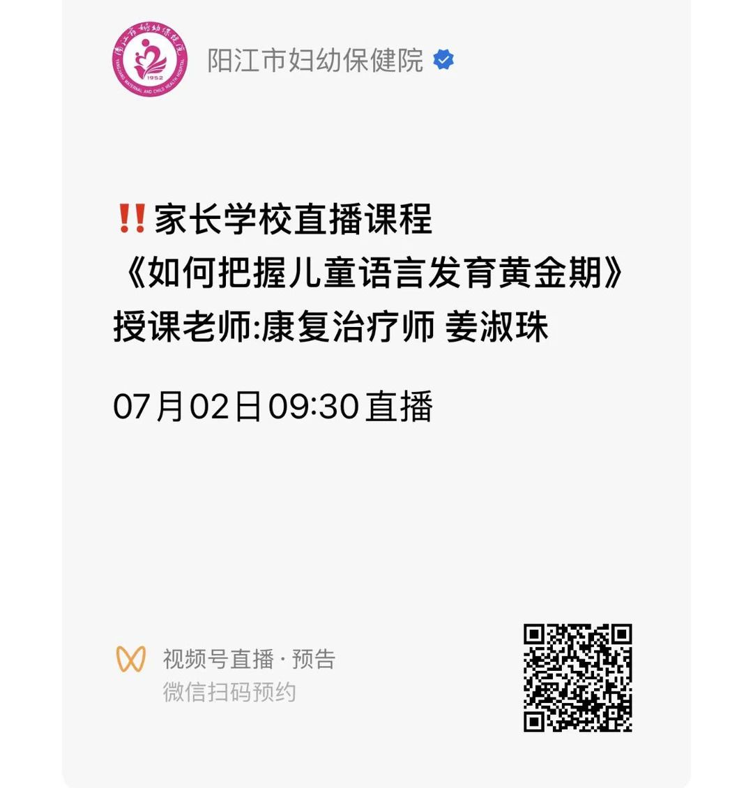 微信图片_20230629153737.jpg
