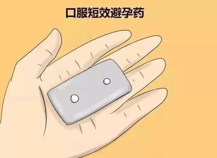 微信图片_20230714153031.jpg