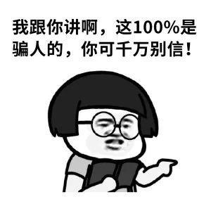 微信图片_20230714163120.jpg