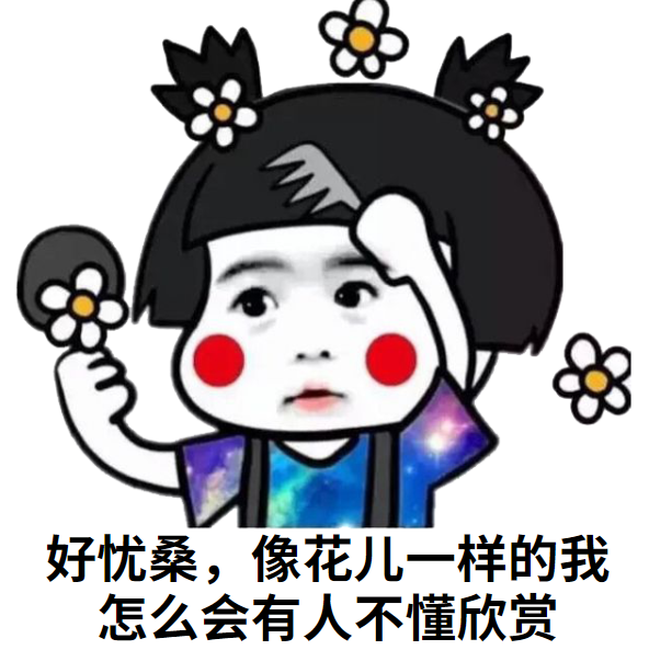 微信图片_20230714163123.png