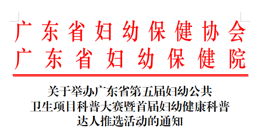 微信图片_20230714163128.png