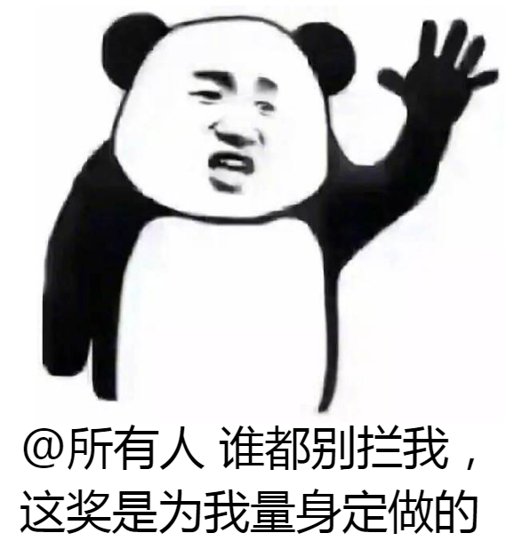 微信图片_20230714163132.png
