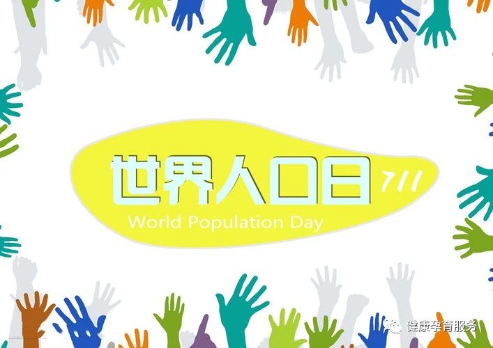 微信图片_20230719112233.jpg