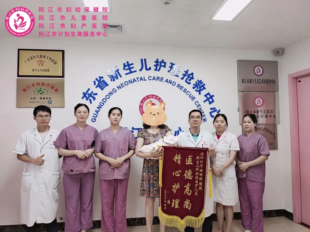 微信图片_20230724162955.jpg