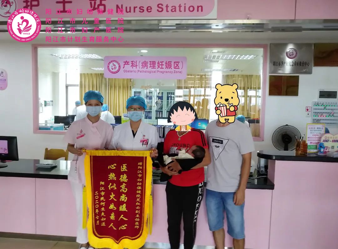 微信图片_20230726152024.jpg