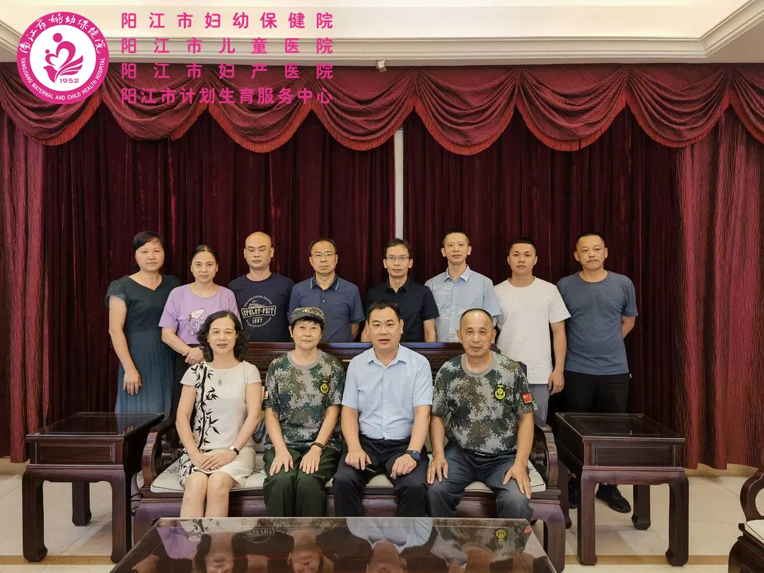 微信图片_20230802092703.jpg