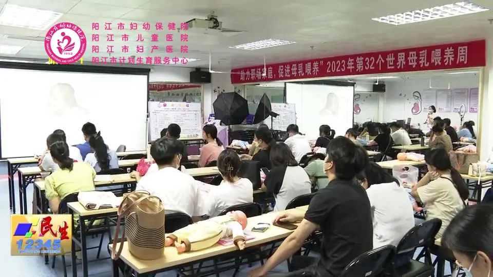 微信图片_20230807172510.jpg