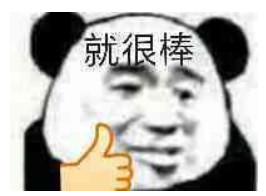微信图片_20230808100501_1.png