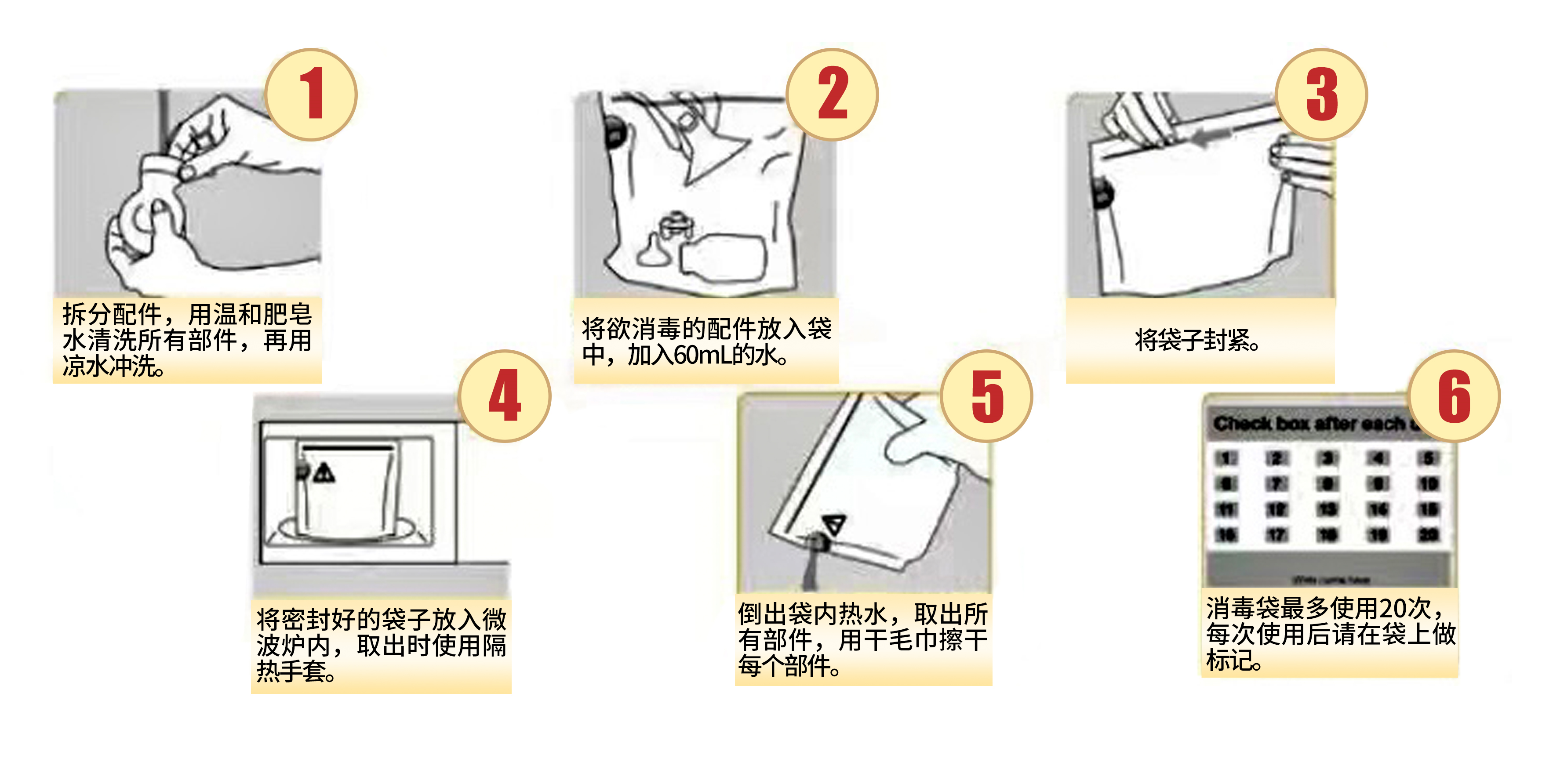 微信图片_20230808100502.png