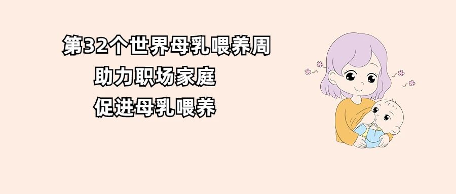 微信图片_20230808100502_1.jpg