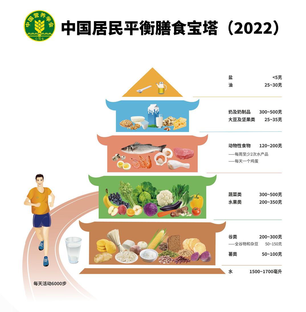 微信图片_20230822204601.png