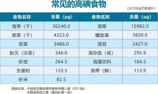 微信图片_20230828145032_2.png