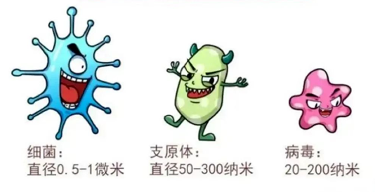 微信图片_20230828152553.png