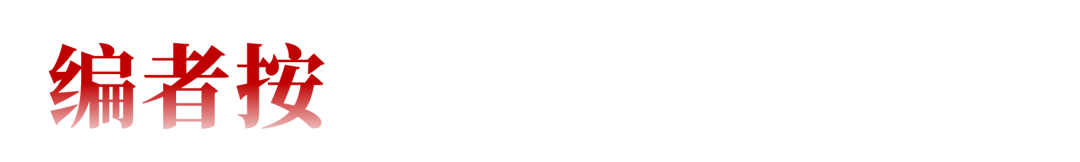 微信图片_20230909214251.png