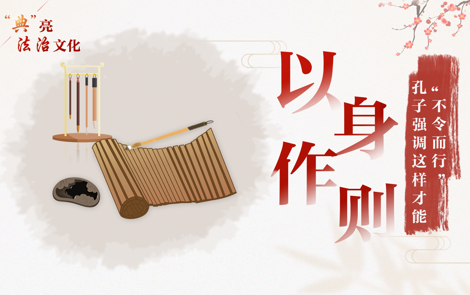微信图片_20230909214254.png