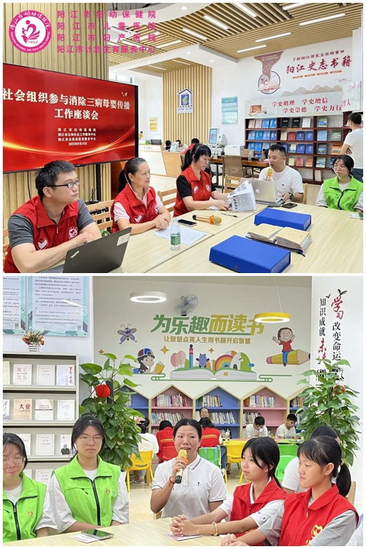 微信图片_20230919145103_5_副本.jpg