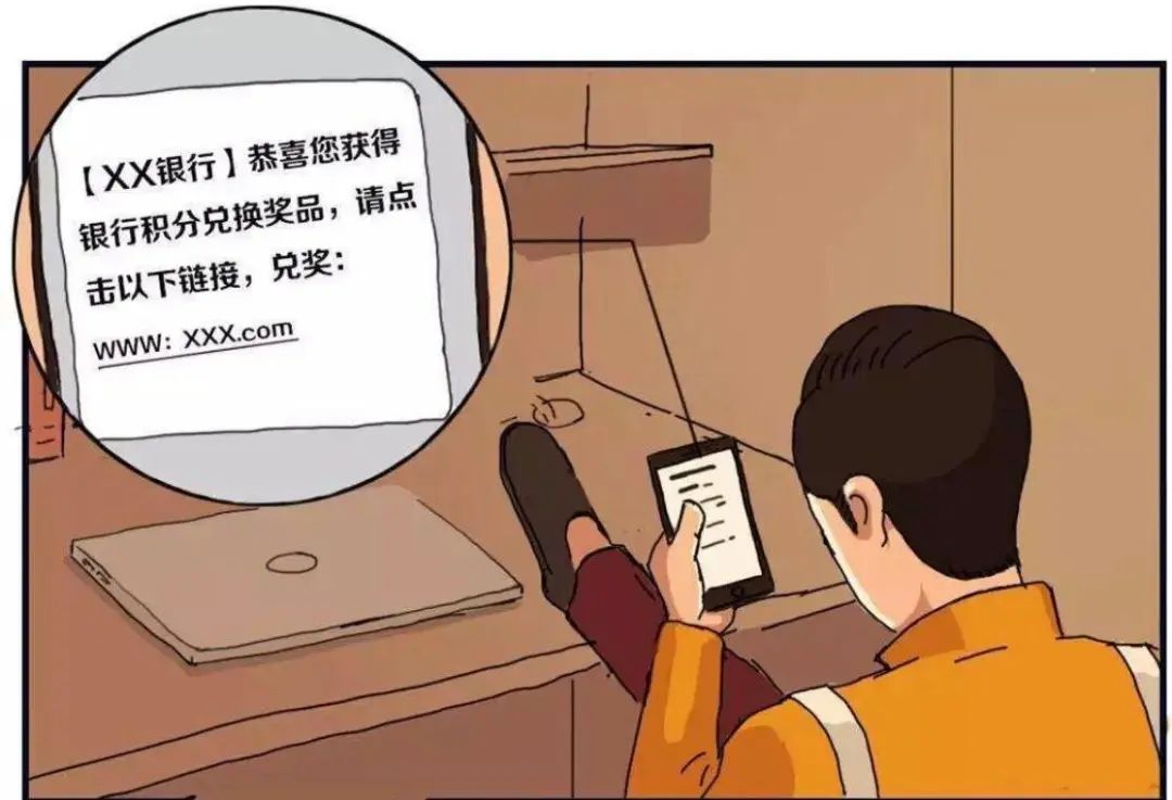 微信图片_20230922091129_2.jpg