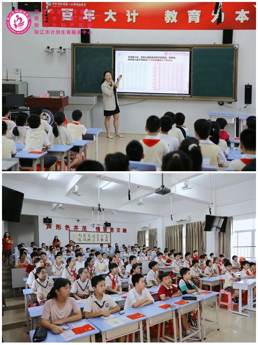 图片_2024100548.jpg