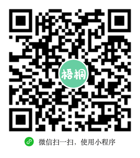微信图片_20241023084917.png
