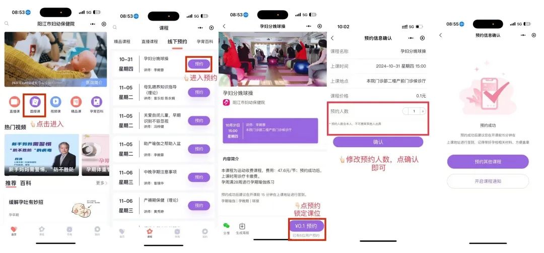 微信图片_20241101101605.jpg