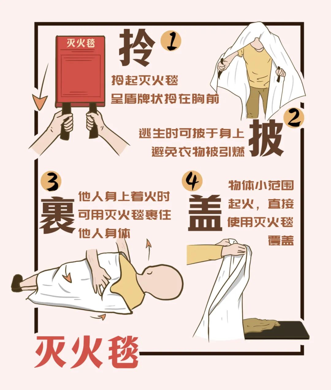 微信图片_20241118154308.jpg