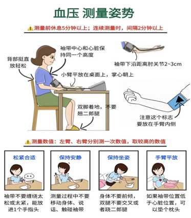 微信图片_20241230111408.png