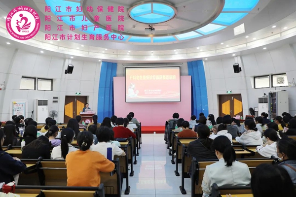 微信图片_20241203170615.jpg