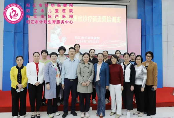 微信图片_20241203170645.jpg