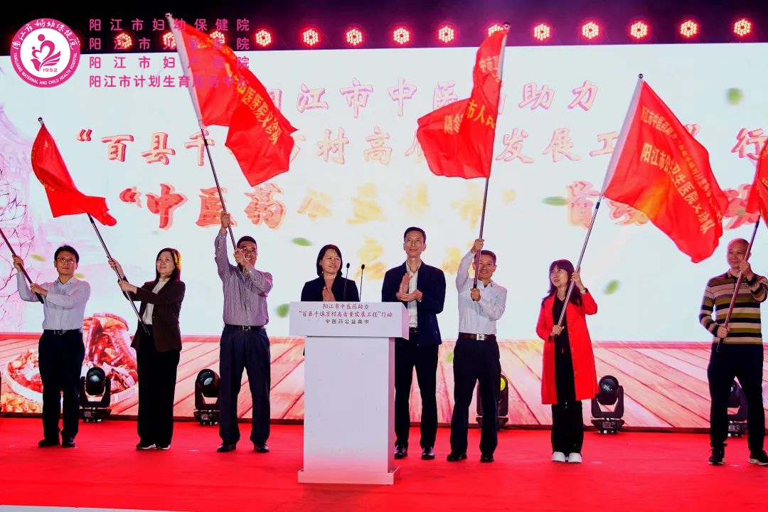 微信图片_20241203172759.jpg