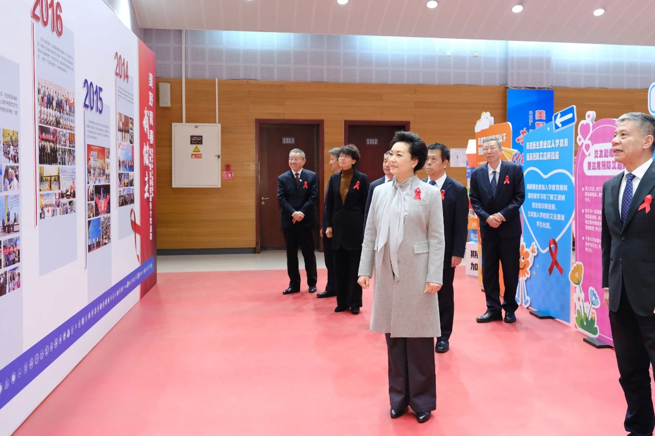 微信图片_20241205151923.jpg