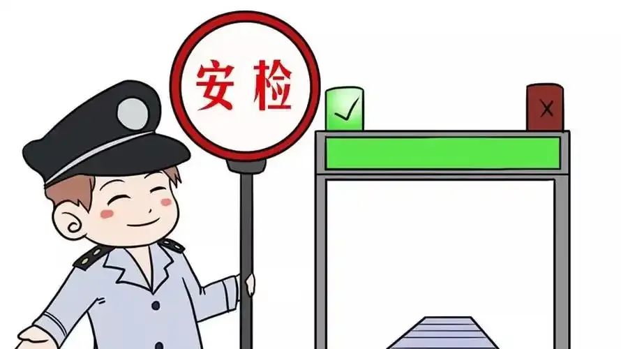 微信图片_20241217172350.jpg