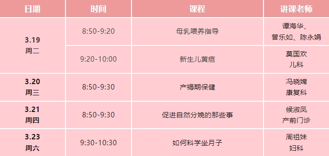 免费1.jpg