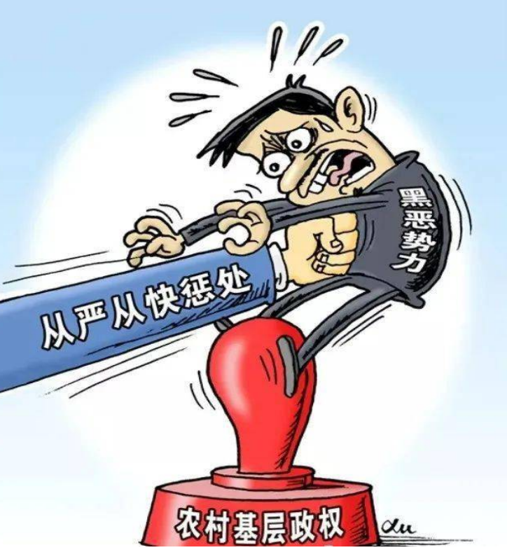 微信图片_20240320112917.png