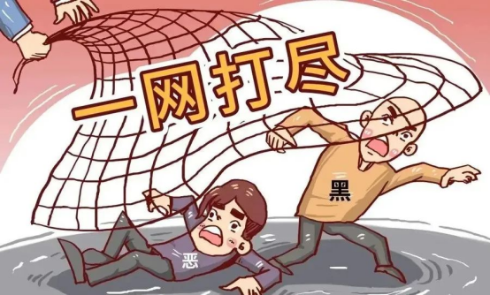 微信图片_20240320112920.png