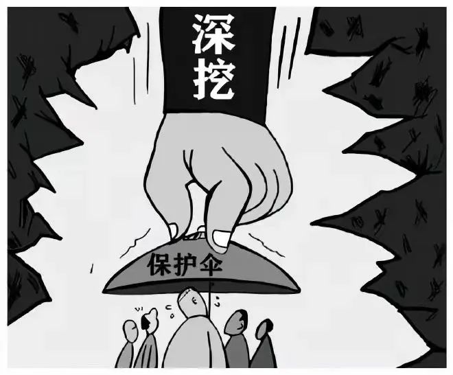 微信图片_20240320112923.jpg