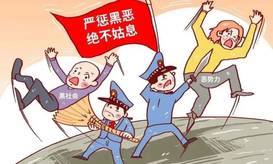 微信图片_20240320112926.png