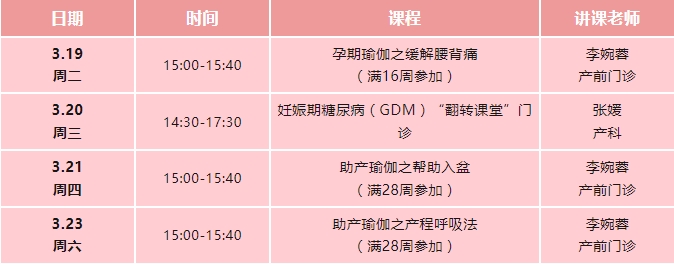 收费2.jpg