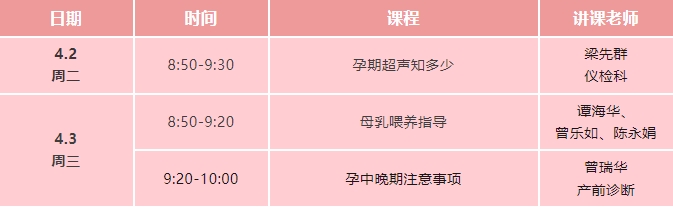 免费1.jpg