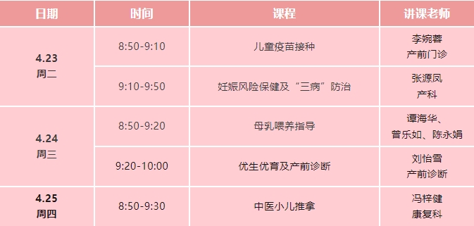 免费11.jpg