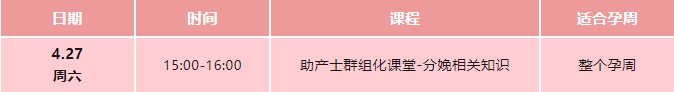 免费3.jpg
