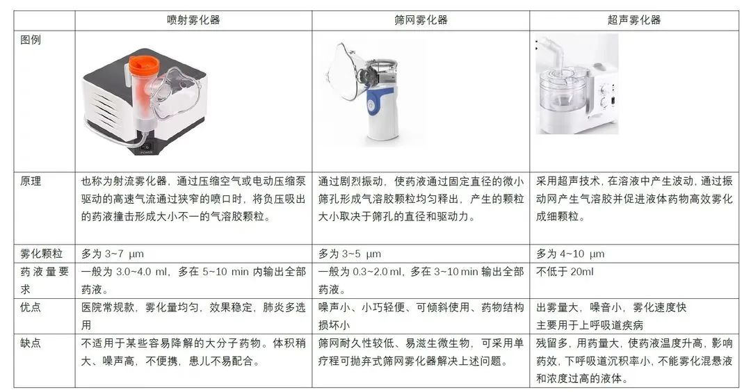 微信图片_20240408102647.jpg