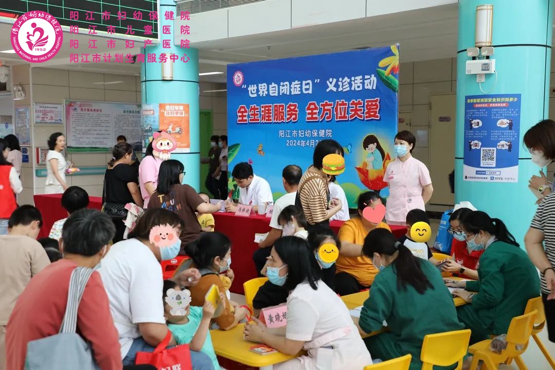 微信图片_20240408114125.jpg