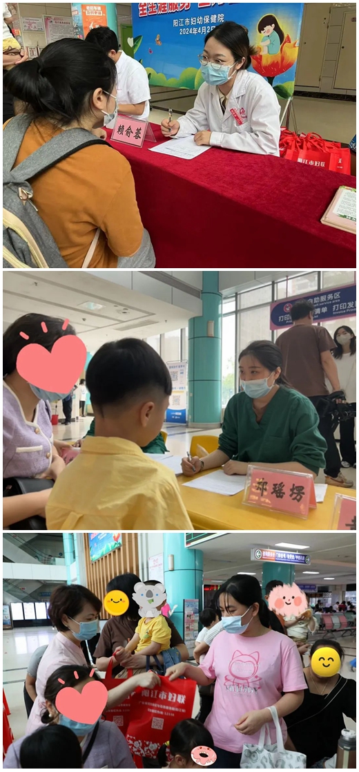 微信图片_20240408114129_副本.jpg 微信图片_20240408114129_副本.jpg