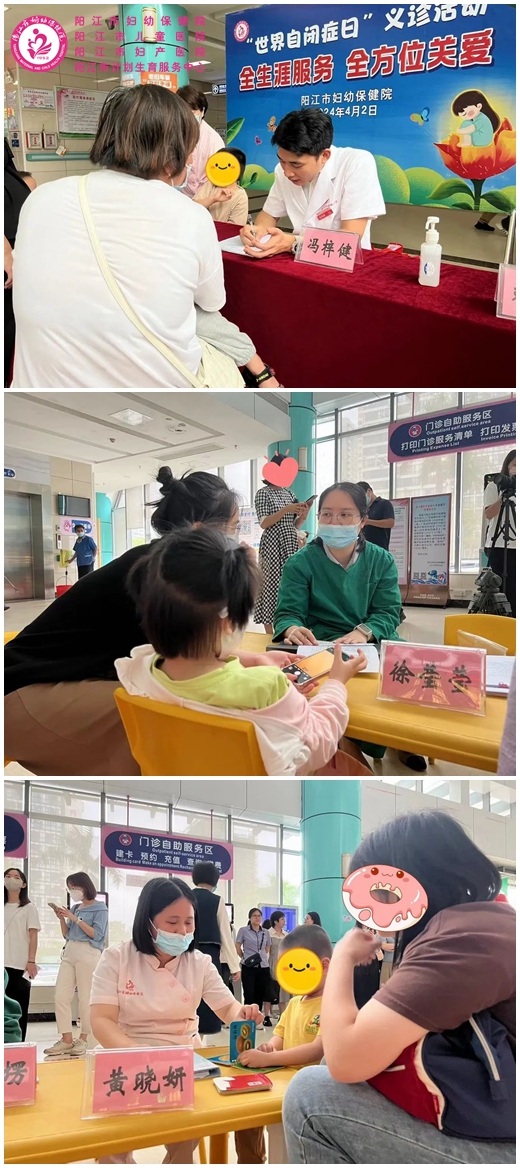微信图片_20240408114134_副本.jpg 微信图片_20240408114134_副本.jpg