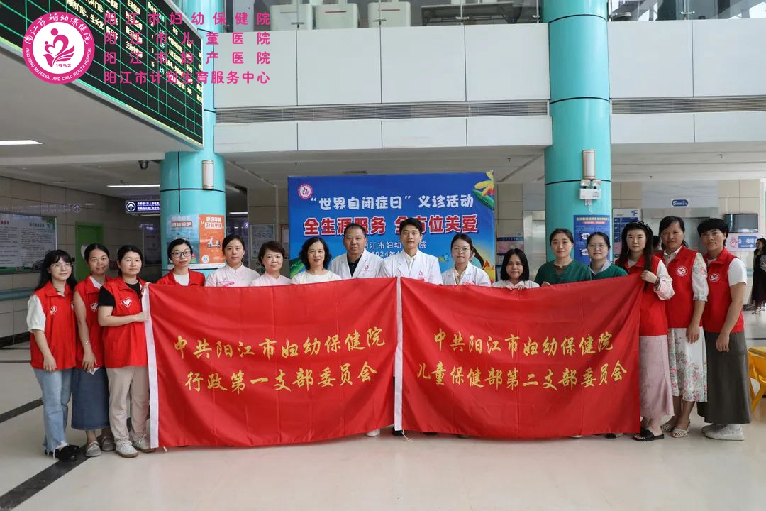微信图片_20240408114155.jpg 微信图片_20240408114155.jpg