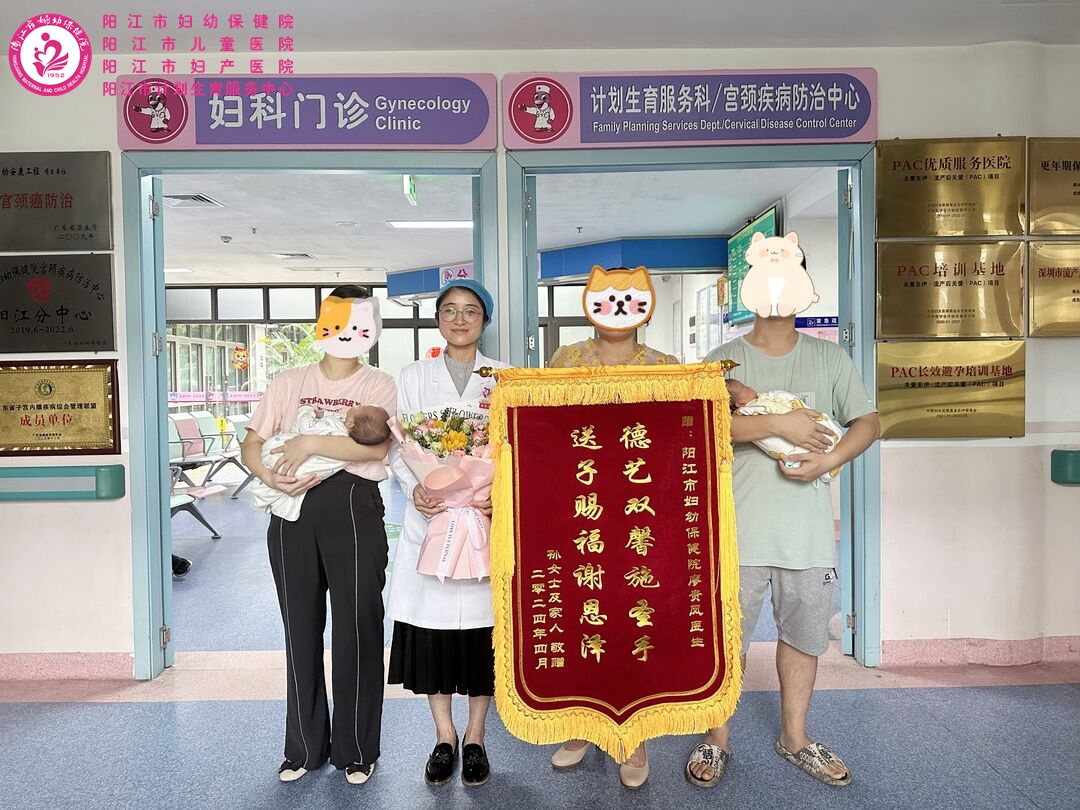 微信图片_20240410155050.jpg