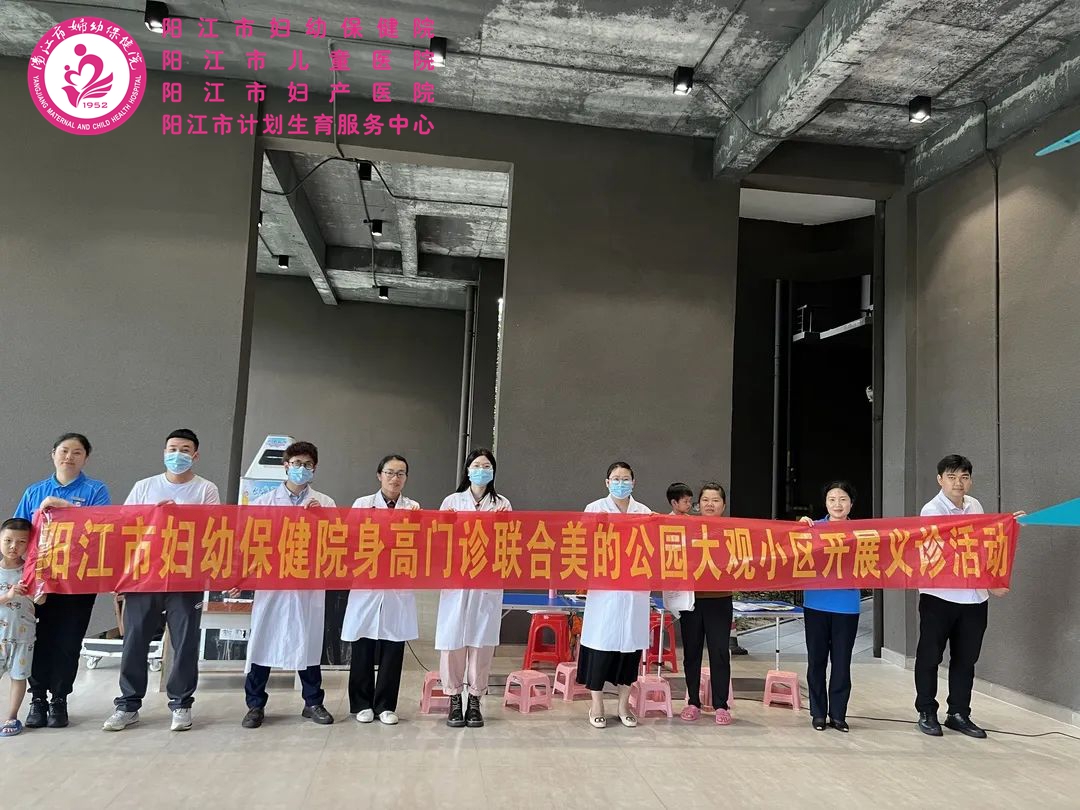 微信图片_20240412164010.jpg