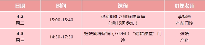 收费2.jpg
